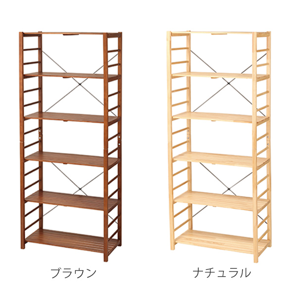 フリーラック 収納棚 オープンラック 6段 天然木 幅78cm （ オープン