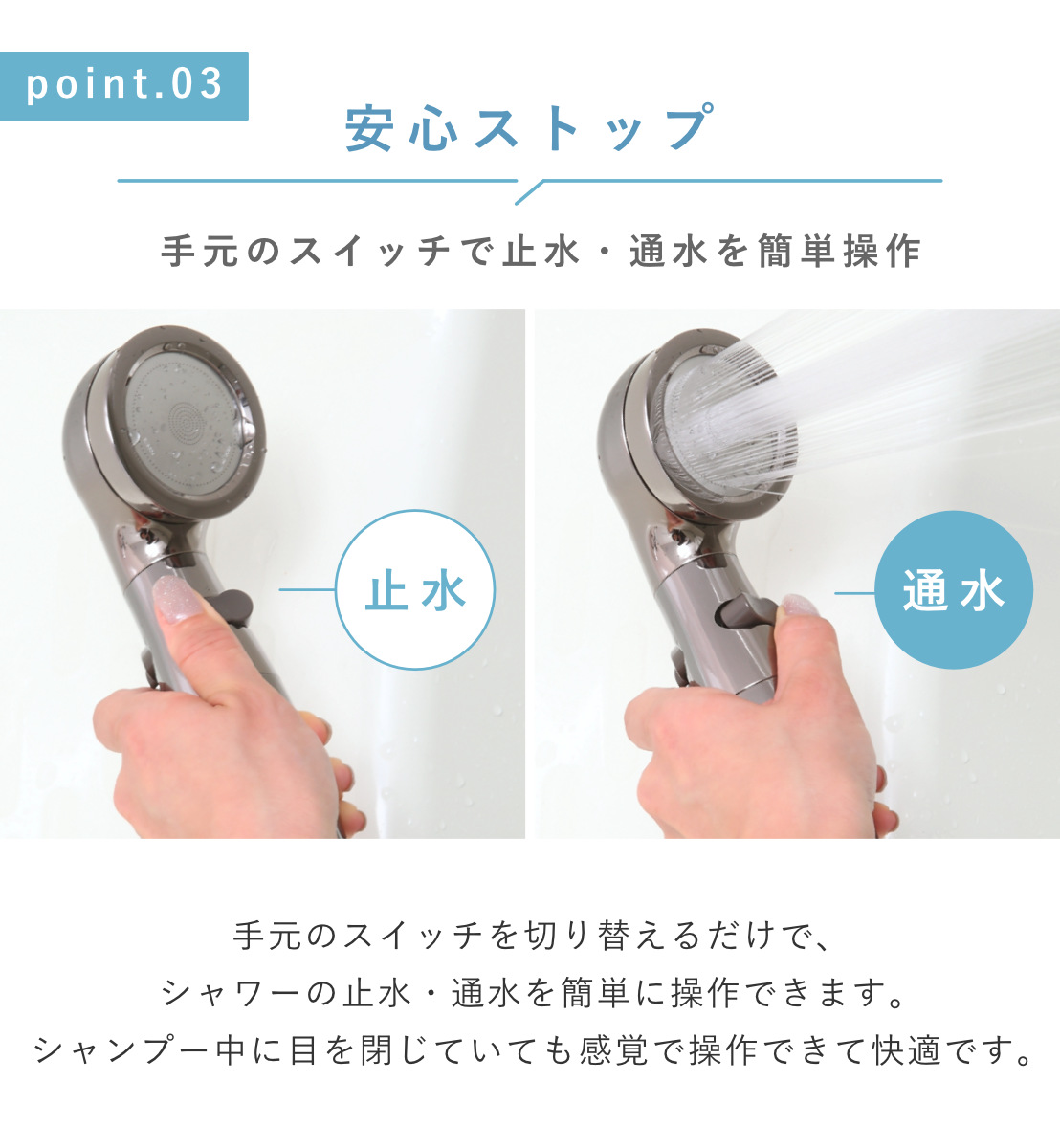 Arromic（アラミック） 特典付き シャワーヘッド 節水 ホースセット