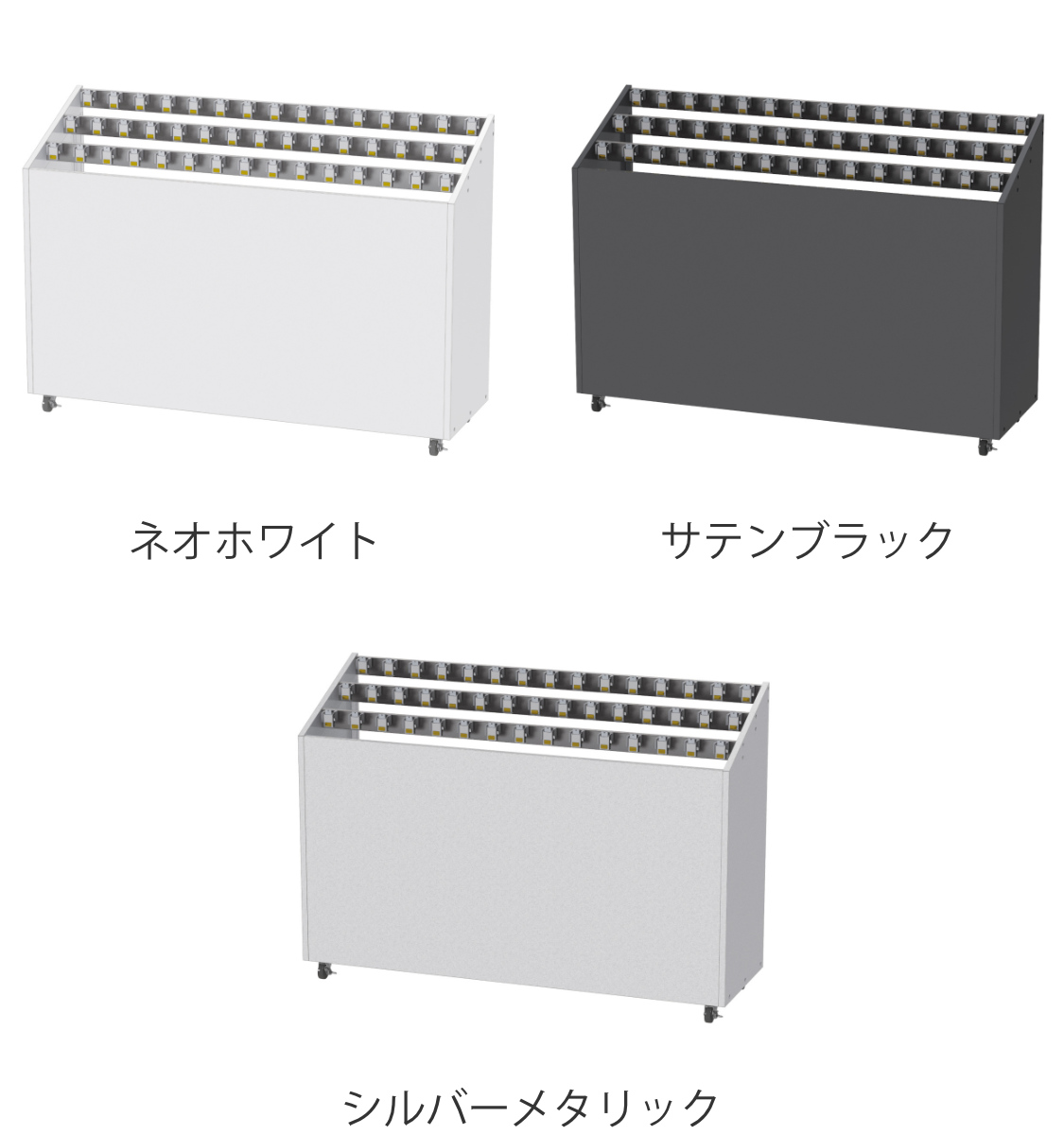 業務用傘立て 45本用 カギ付 標準タイプ ア...の詳細画像1