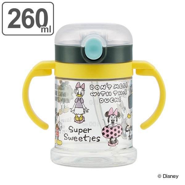 Tupperware限定ミッキーマウスシステムドロア スケーター ストローマグ ミッキースケッチ 折りたたみ 260ml 両手マグ