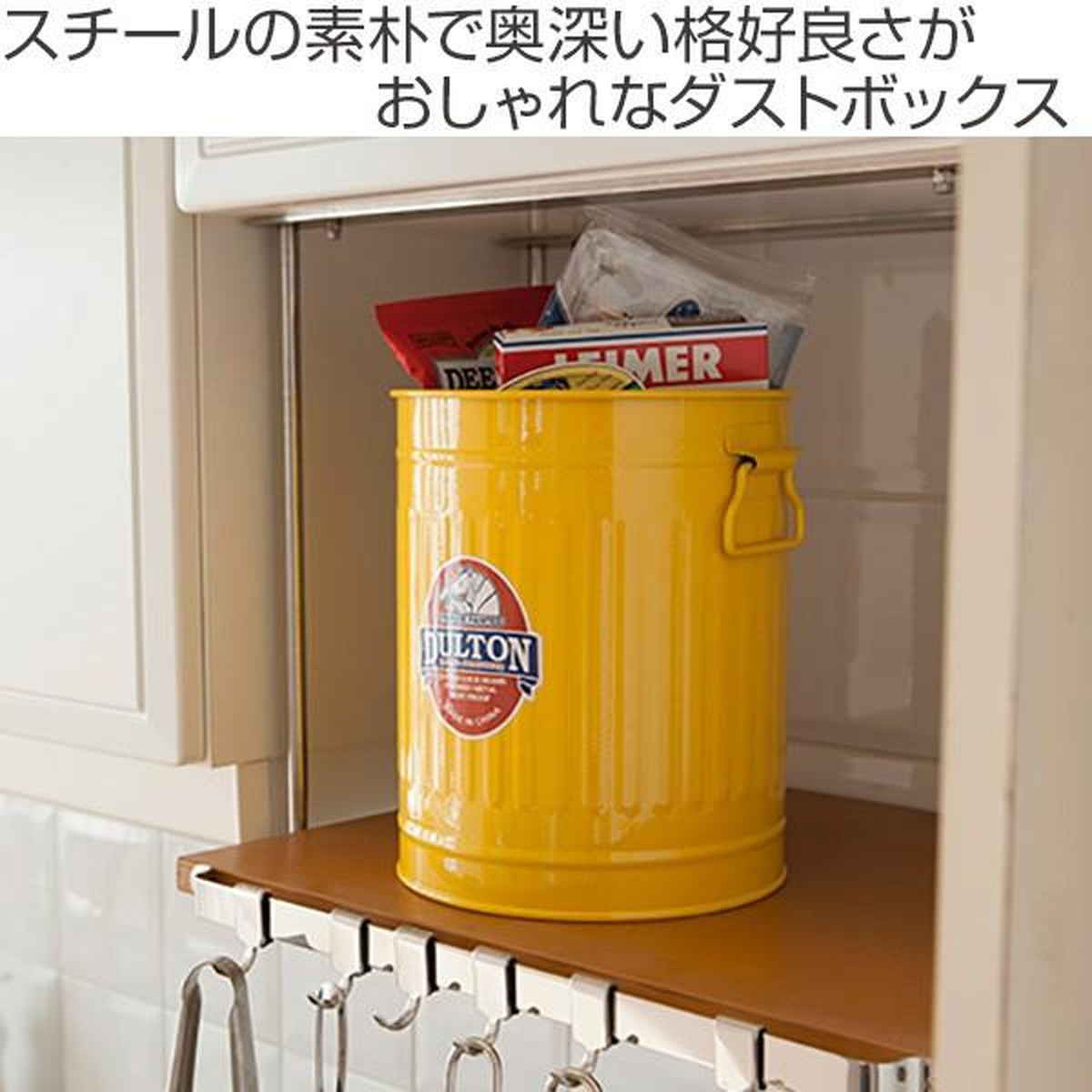 ダルトン DULTON ゴミ箱 ミニガベージカ...の詳細画像1
