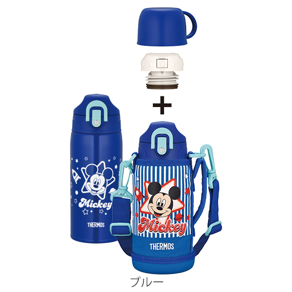 THERMOS（サーモス） 特価 水筒 600ml 真空断熱 2way 直飲み コップ