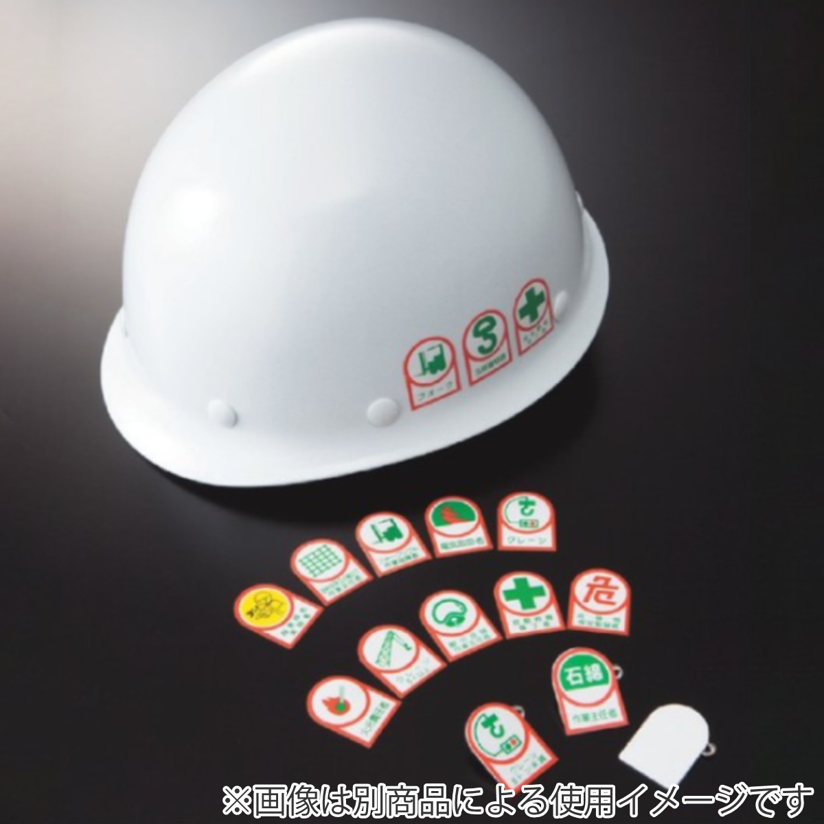 ヘルメット用 ステッカー 「 エックス線作業主任者 」 3.5×2.5cm HL