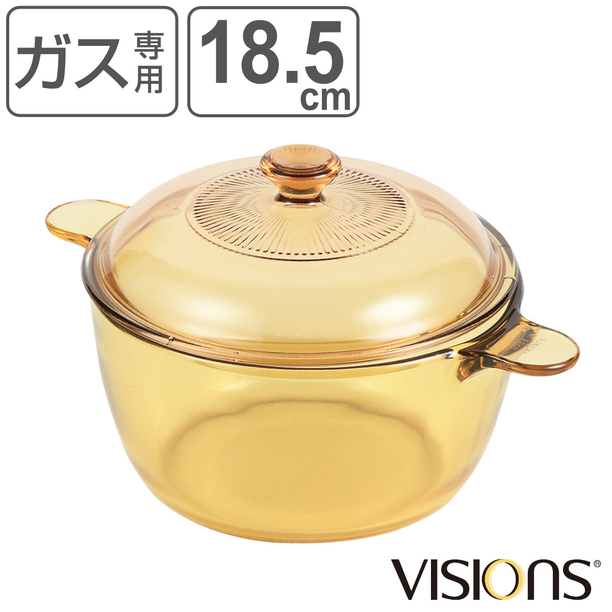 Le Creuset（ル・クルーゼ） 両手鍋 ビュッフェ・キャセロール 26cm 2L