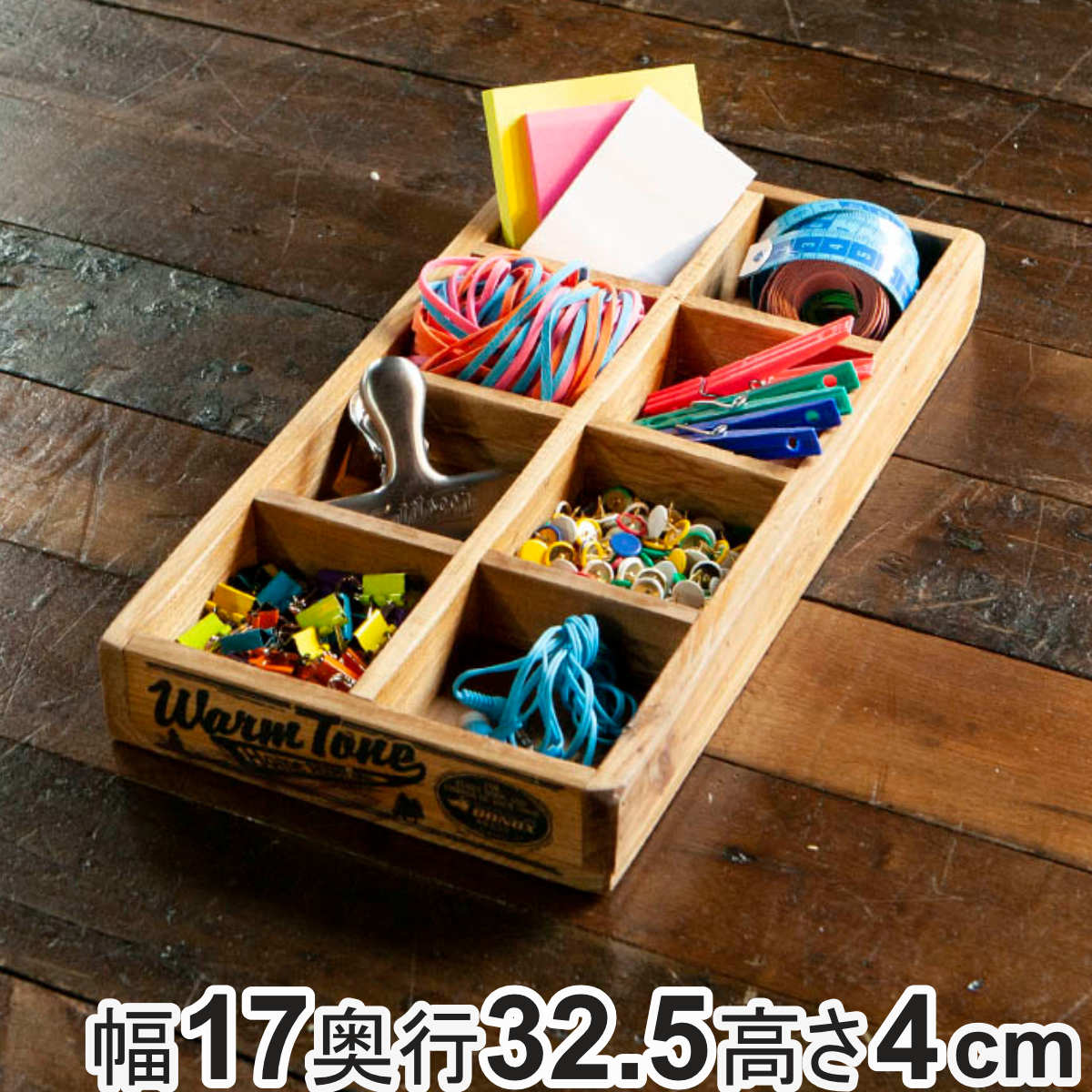 �������[ �_���g�� DULTON 8 PARTITION WOODEN BOX �E�b�f�� �{�b�N�X �ؐ� ��17×���s32.5×����4cm �i �������� ���[�P�[�X ���[�{�b�N�X �P�[�X �j