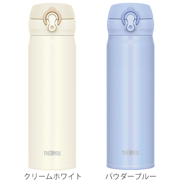 THERMOS（サーモス） 特価 水筒 500ml ステンレス ワンタッチ 真空断熱