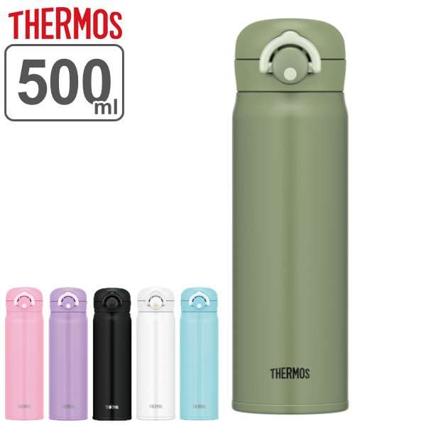 THERMOS（サーモス） 水筒 500ml ステンレス ワンタッチ 直飲み 真空