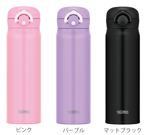 THERMOS（サーモス） 水筒 500ml ステンレス ワンタッチ 直飲み 真空