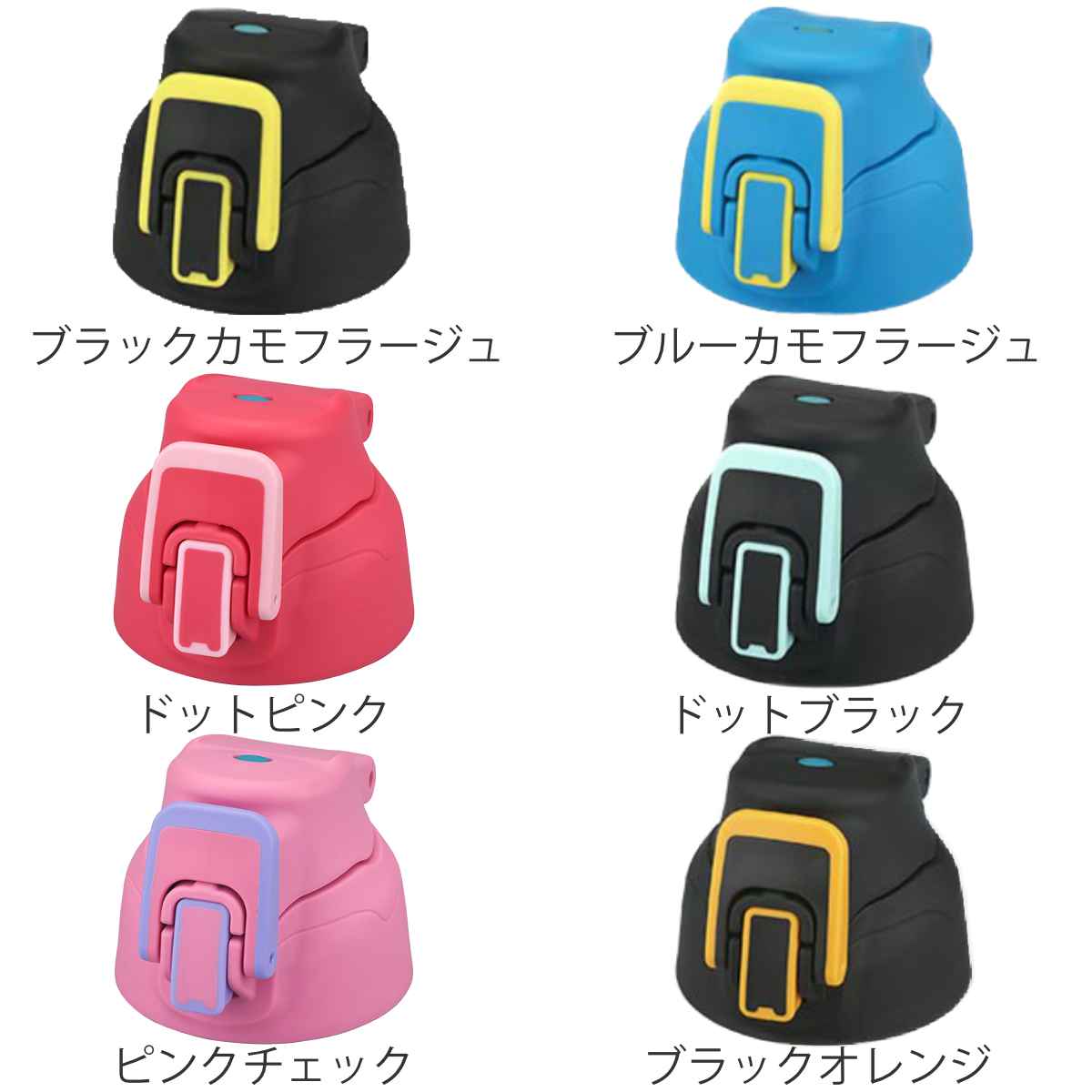 サーモス キャップユニット 水筒 パッキンセッ...の詳細画像1