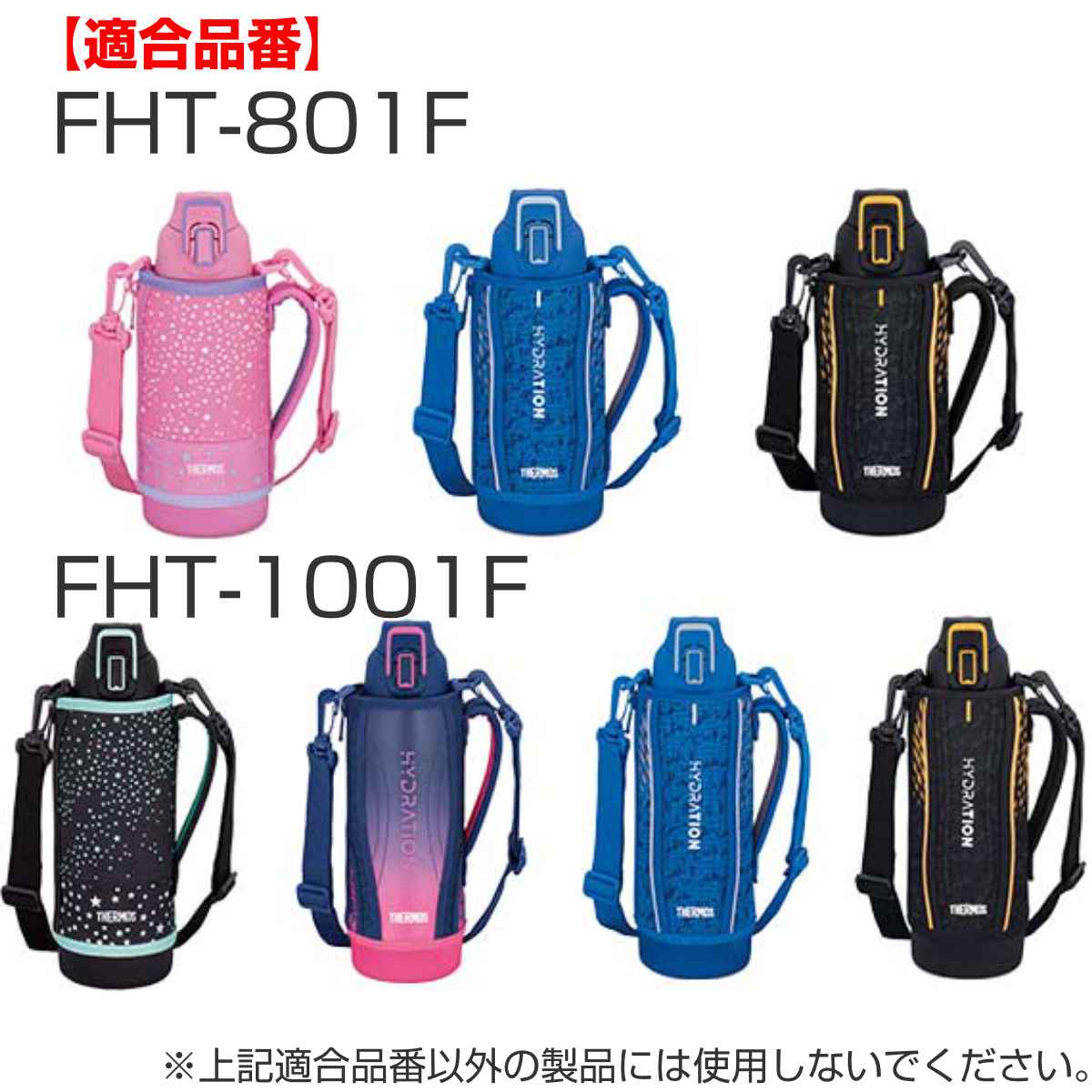 サーモス キャップユニット 水筒 パッキンセッ...の詳細画像5