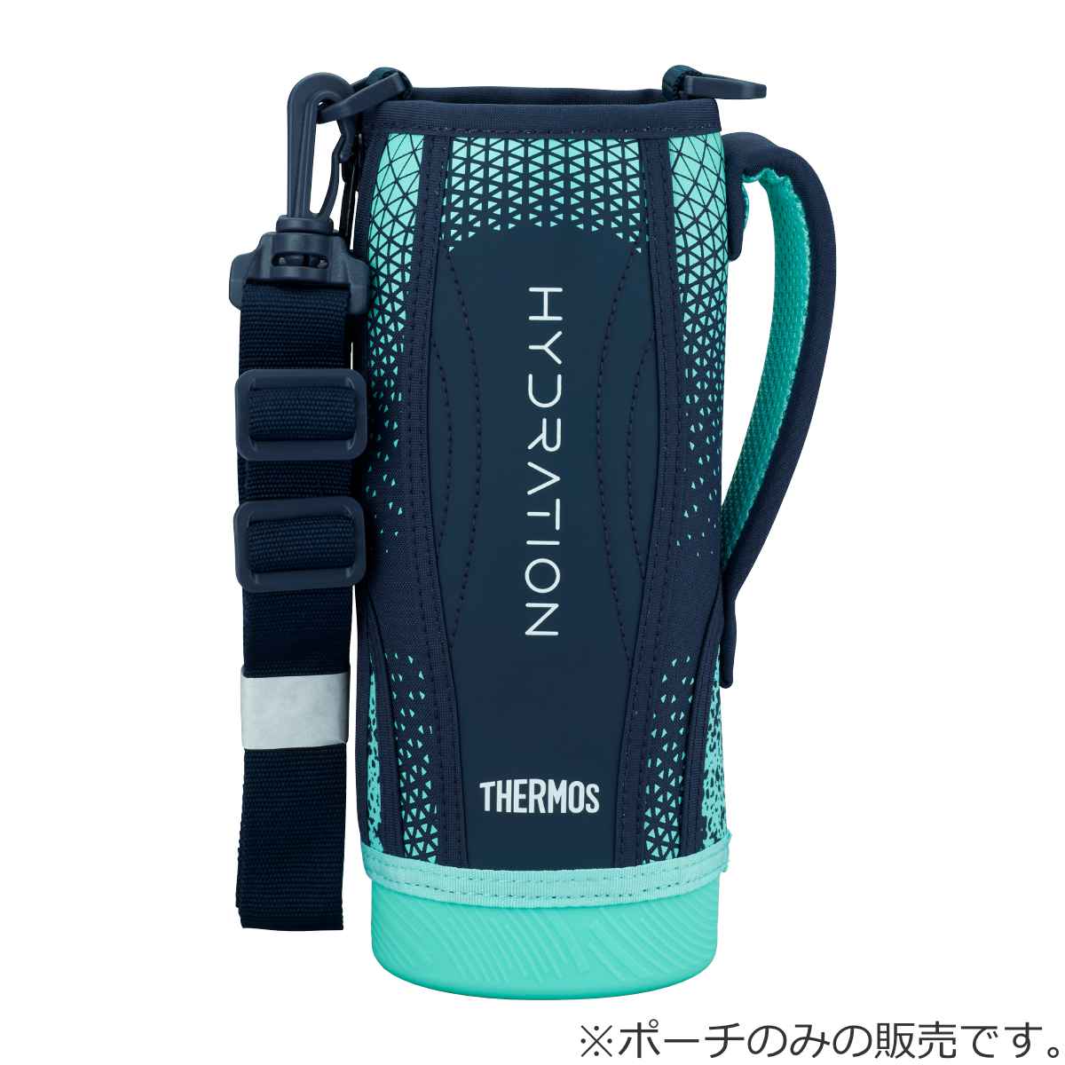 サーモス ハンディポーチ ストラップ付 FHT 1L 専用 ( THERMOS 真空断熱スポーツボトル用 カバー ポーチ ケース 対応 パーツ 部品 のみ ) 関連画像3