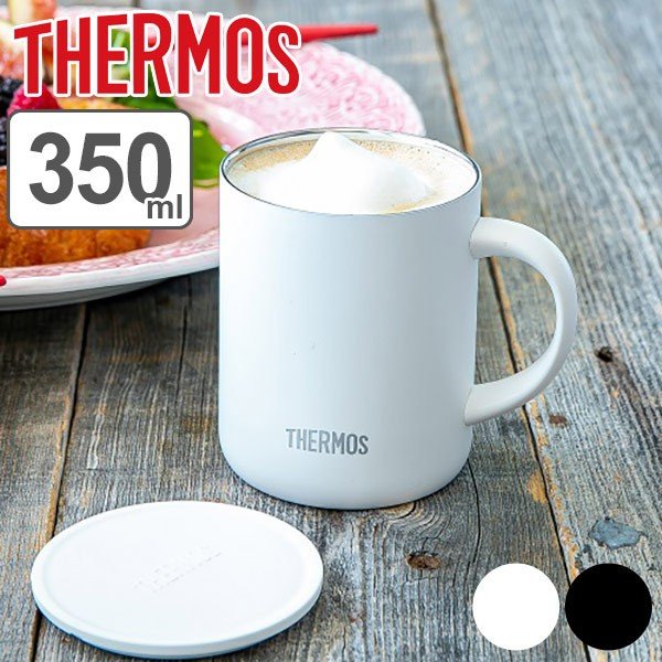 マグカップ 350ml サーモス thermos 真空断熱 フタ付 保温 保冷 JDG-350C （ 保温マグカップ ステンレス 蓋付き タンブラー  マグ ） :310234:お弁当グッズのカラフルボックス - 通販 - Yahoo!ショッピング