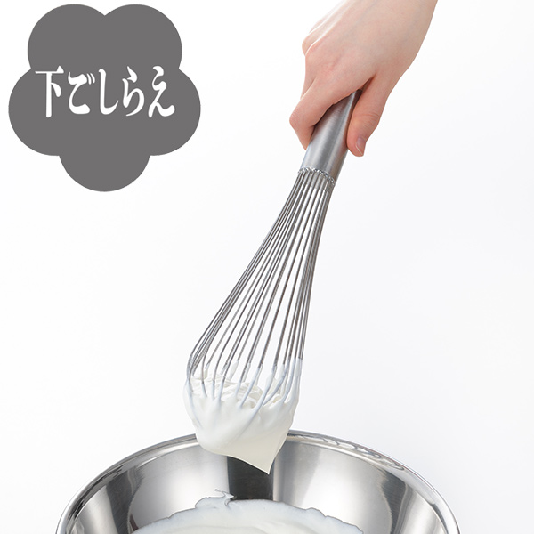 ヨシカワ 泡だて器 30cm 料理のいろは しっかり泡立つプロの泡立て
