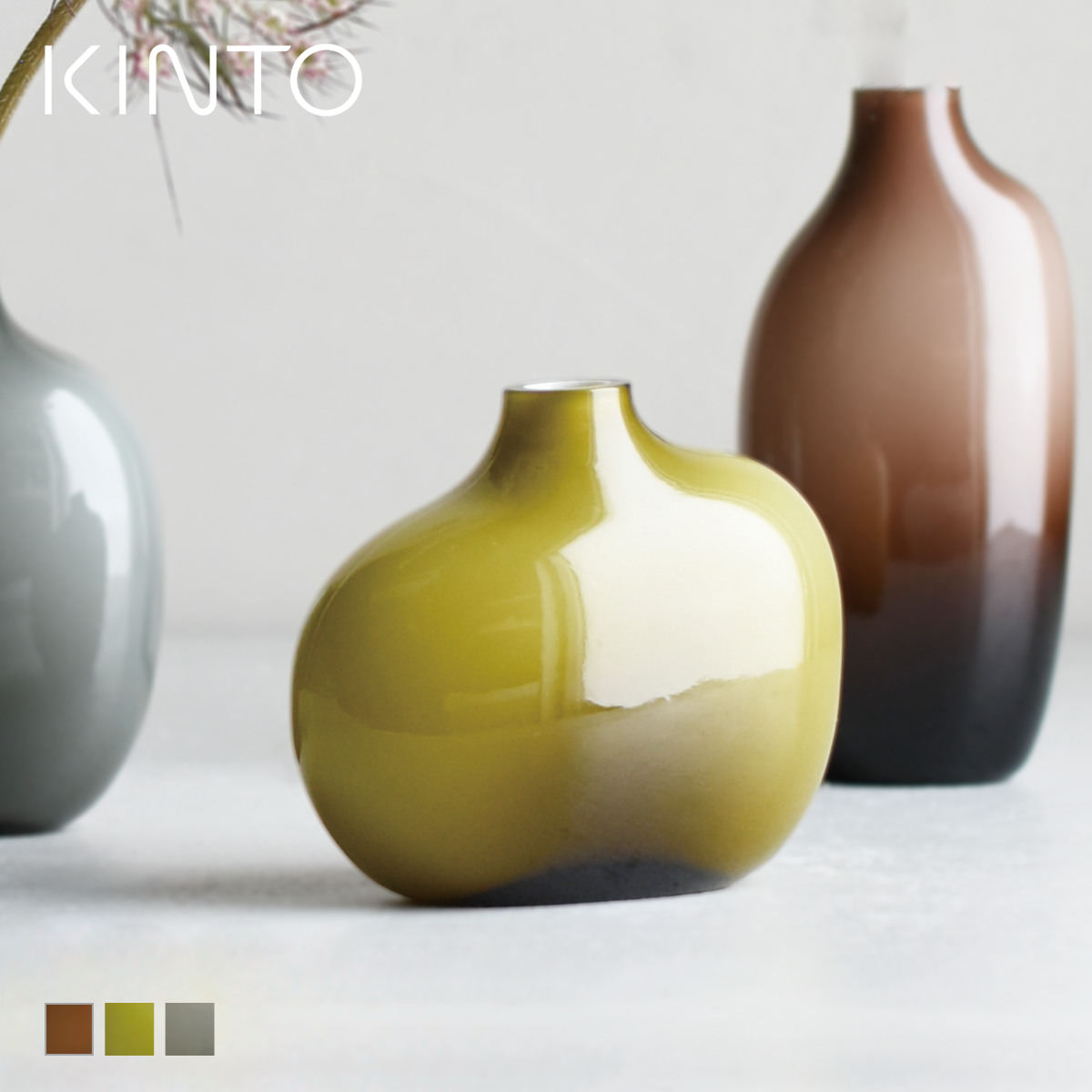 KINTO（キントー） SACCO ベース ガラス 01 （ 花瓶 フラワーベース