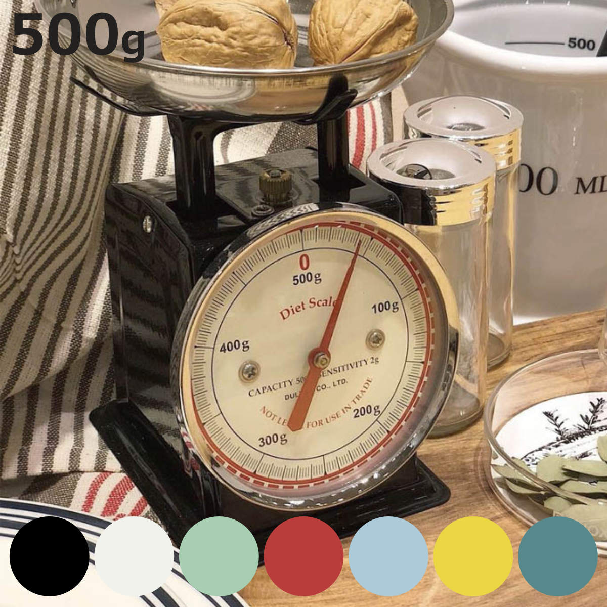 DULTON（ダルトン） キッチンスケール ダイエットスケール （ はかり