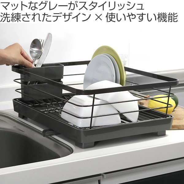 水切りラック 大容量 防サビWコート Ag+抗...の詳細画像1