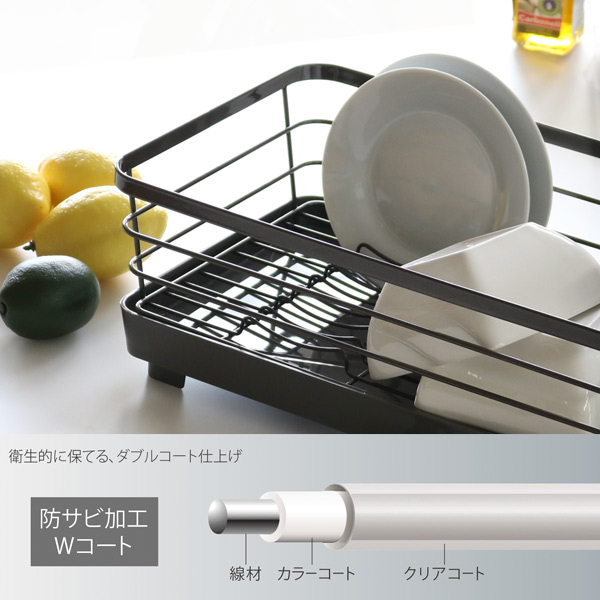 水切りラック 大容量 防サビWコート Ag+抗...の詳細画像4
