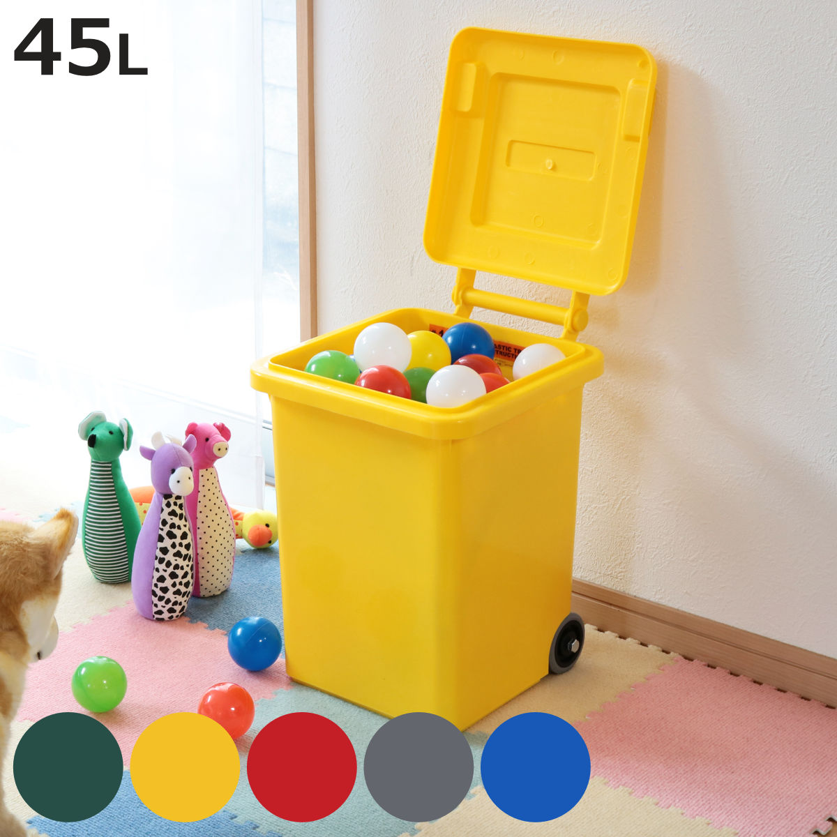 アメリカン ゴミ箱 45L」の人気商品一覧 | 安い商品を通販サイトから