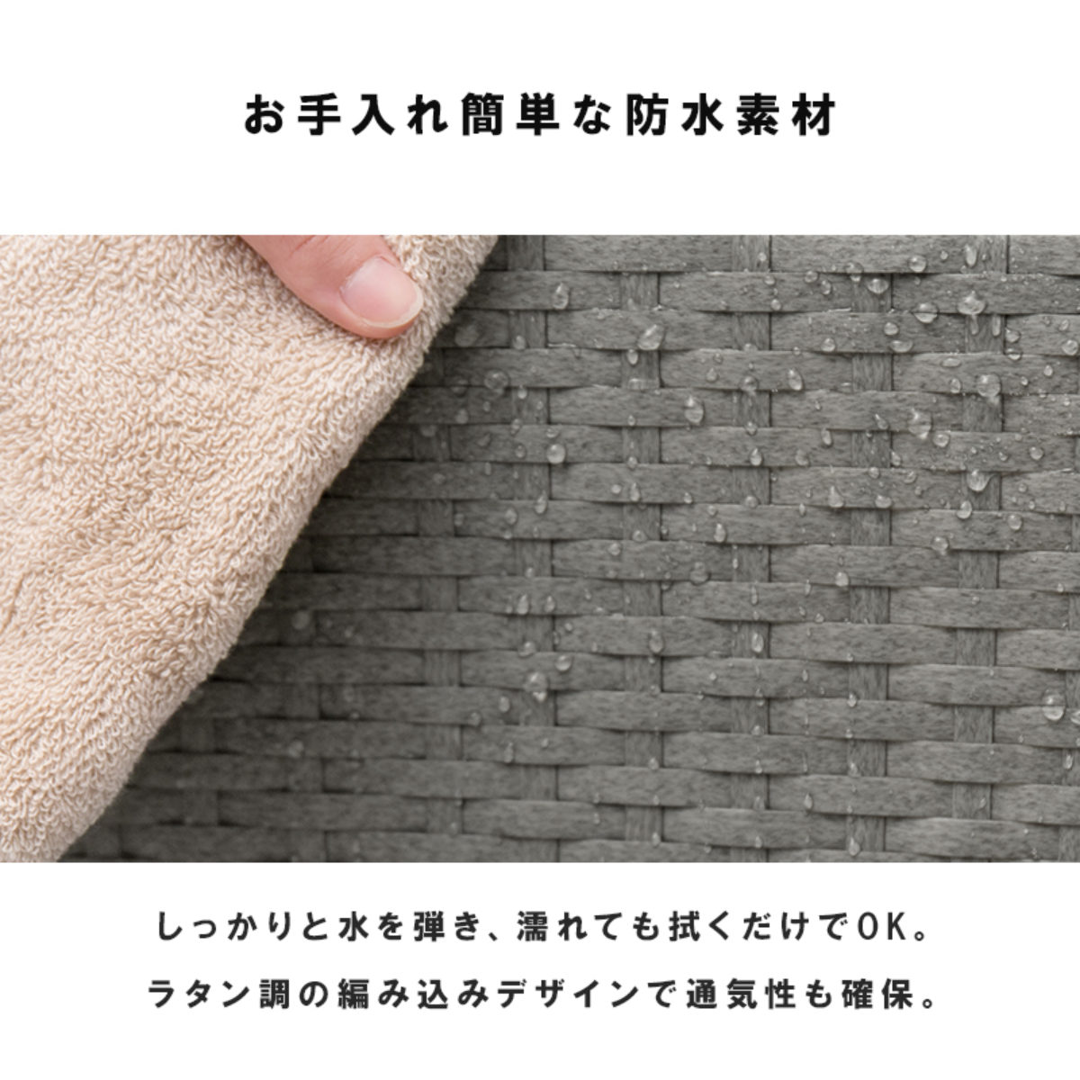 ランドリーチェスト 幅60.5cm 4段 引出し キャスター付 完成品 （ ラタン調 ランドリー チェスト ラック 防水 撥水 収納 かご ）の画像