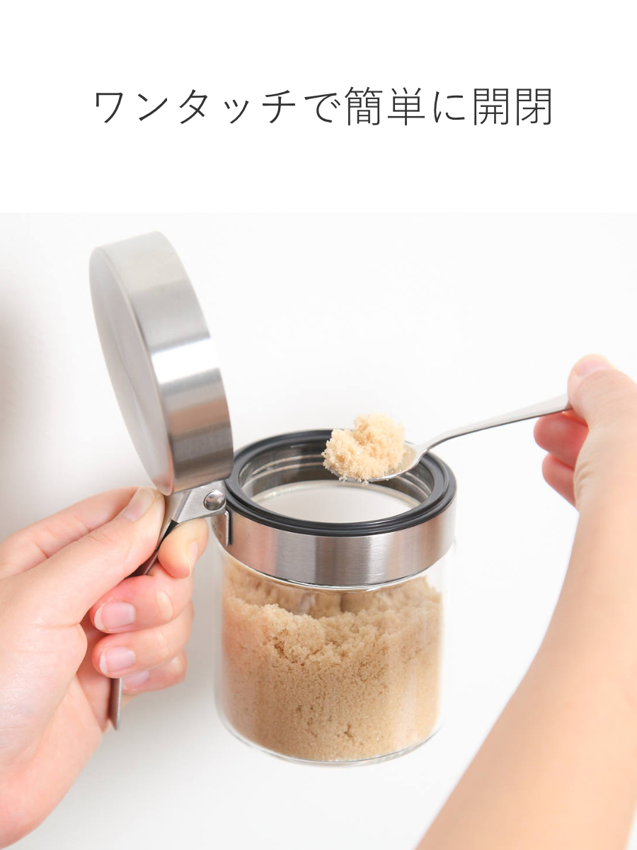 DULTON（ダルトン） スパイスボトル 300ml スパイスジャー ウィズ