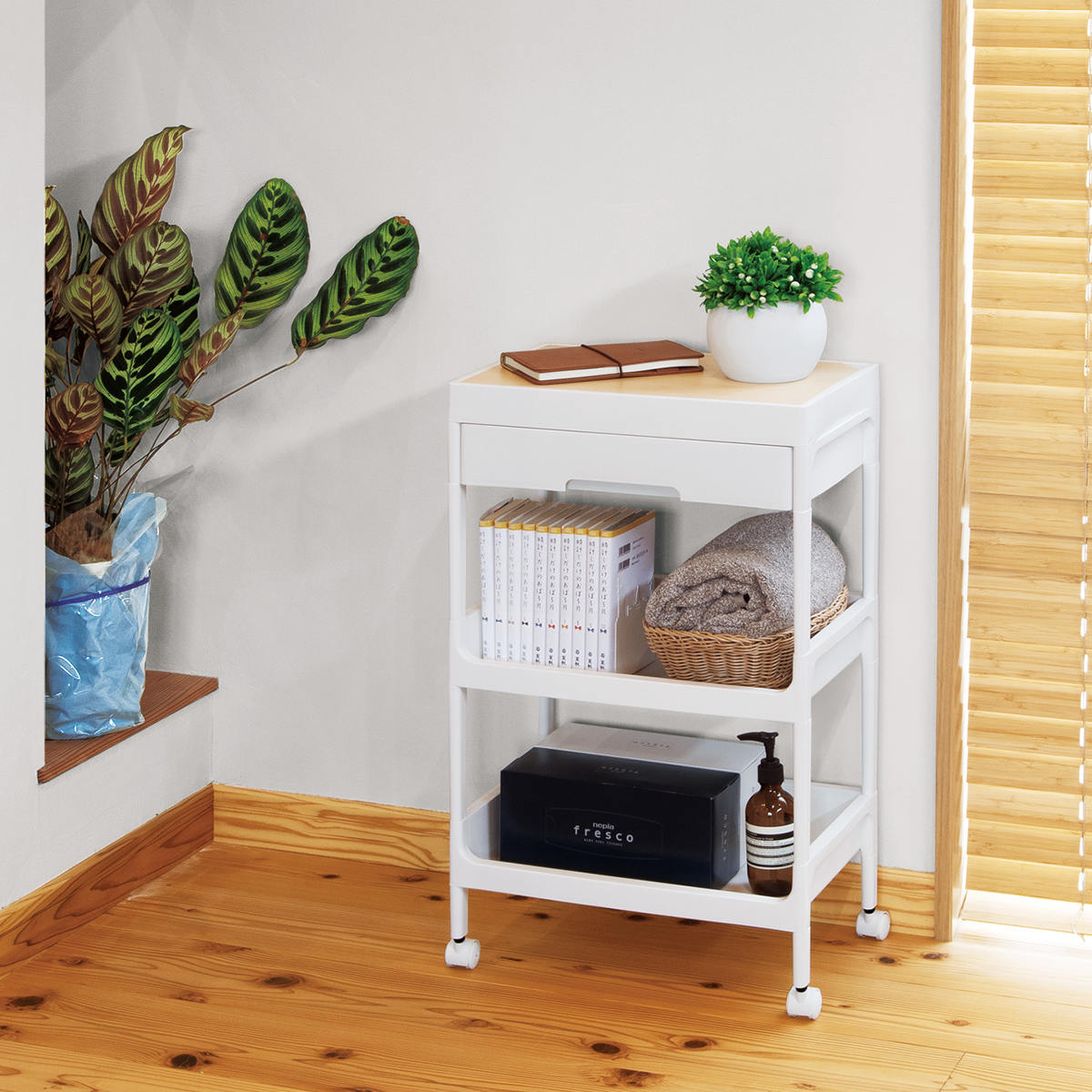 不動技研（FUDOGIKEN） キッチンワゴン 3段 木天板 サージュワゴン 幅