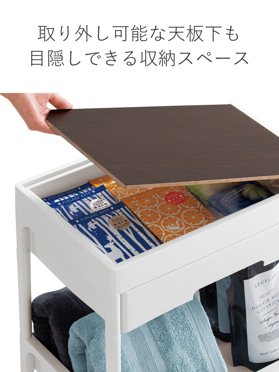 キッチンワゴン 木製天板 スチールフレーム 木製キッチンワゴン／天板は取り外してトレーになります 棚・シェルフ