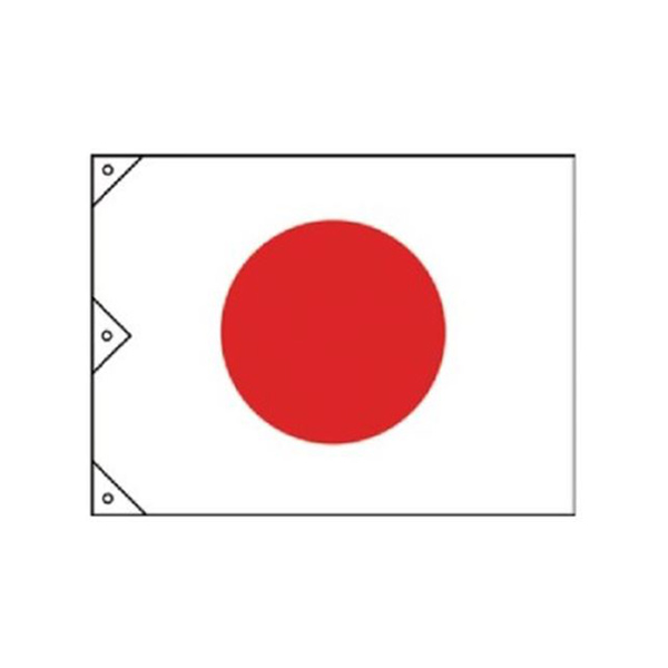 日本緑十字社 日章旗 中 縦90×横125cm 旗 フラッグ 日本 国旗 日本製