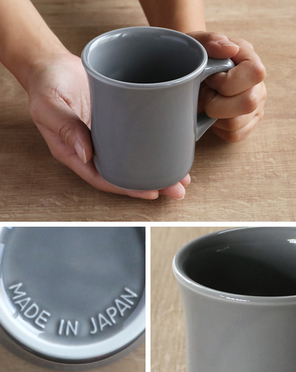 マグカップ 300ml M Cozyマグ 陶器 日本製 ネイビー （ 電子レンジ対応