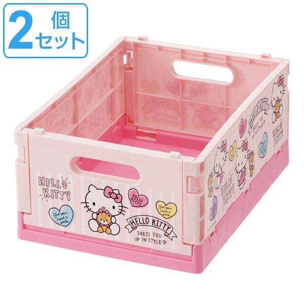 サンリオハローキティ⭐︎コンテナBOX＆物入れカゴ❣️アイテムグッズ2点セット sanrio（サンリオ） 折りたたみコンテナ S ハローキティ コンテナ 収納