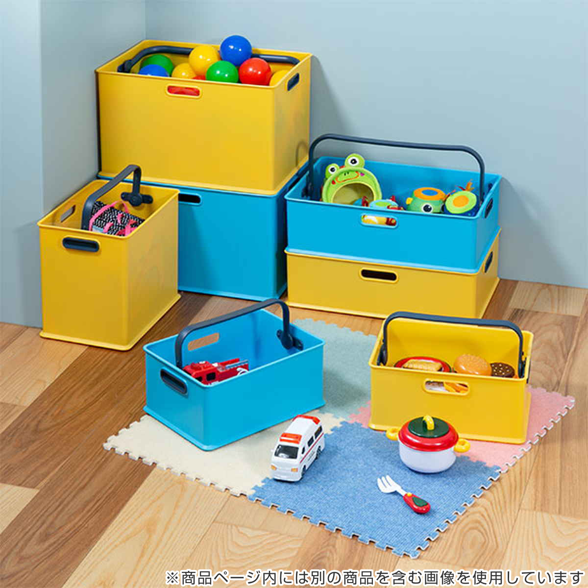 SANKA（サンカ） 収納ボックス 持ち手付き 収納ケース squ+ イン