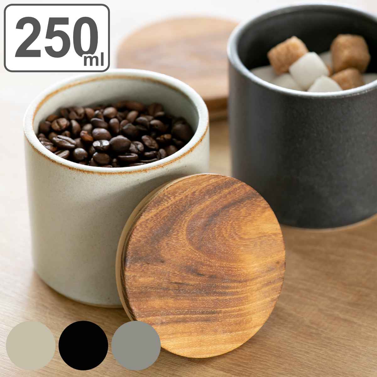 LOLO（ロロ） 保存容器 250ml 陶器 丸型 木蓋付き SALIU （ サリュウ