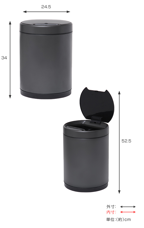 ゴミ箱 9L JAVA MIDY ふた付き ステンレス 自動開閉 充電式 （ 9リットル 9l キッチン ダストボックス センサー式 USB充電 丸型 シンプル 小さい リビング ）_9