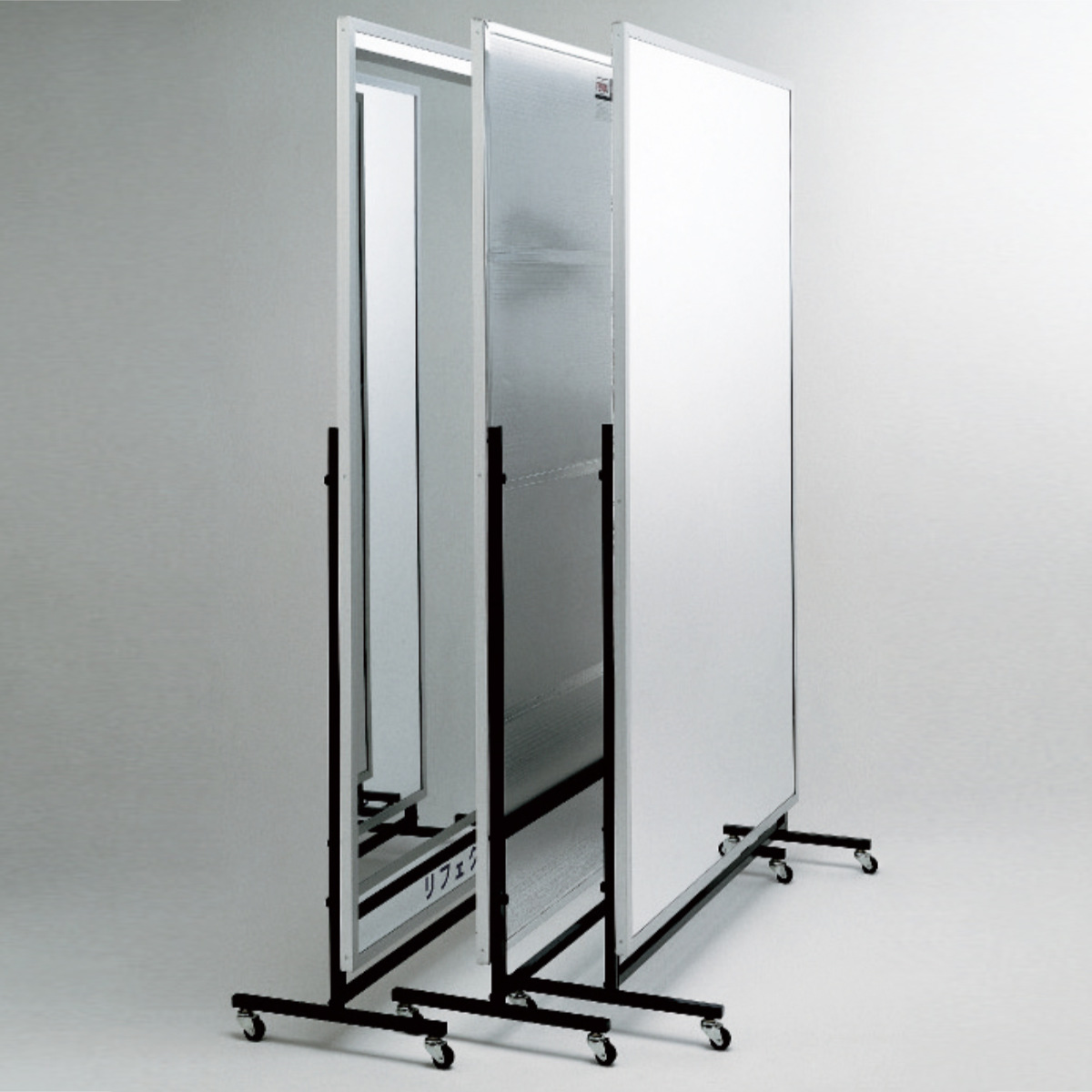 割れない鏡 リフェクスミラー キャスター付き スポーツミラー T型 姿見