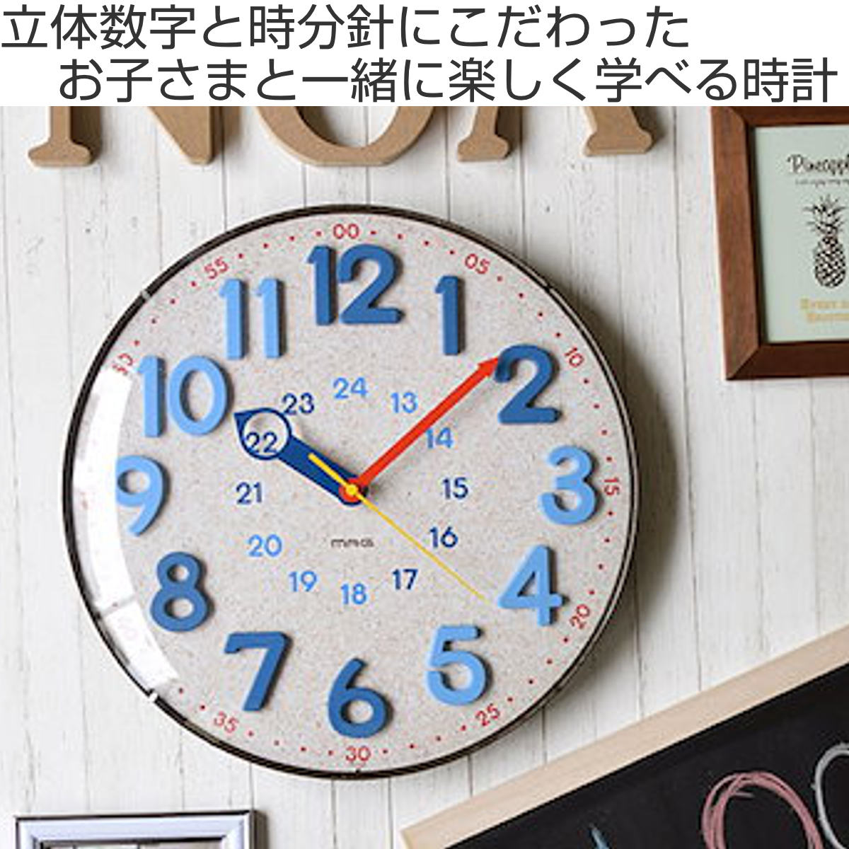 掛け時計 電波時計 アナログ 壁掛け MAG ...の詳細画像1