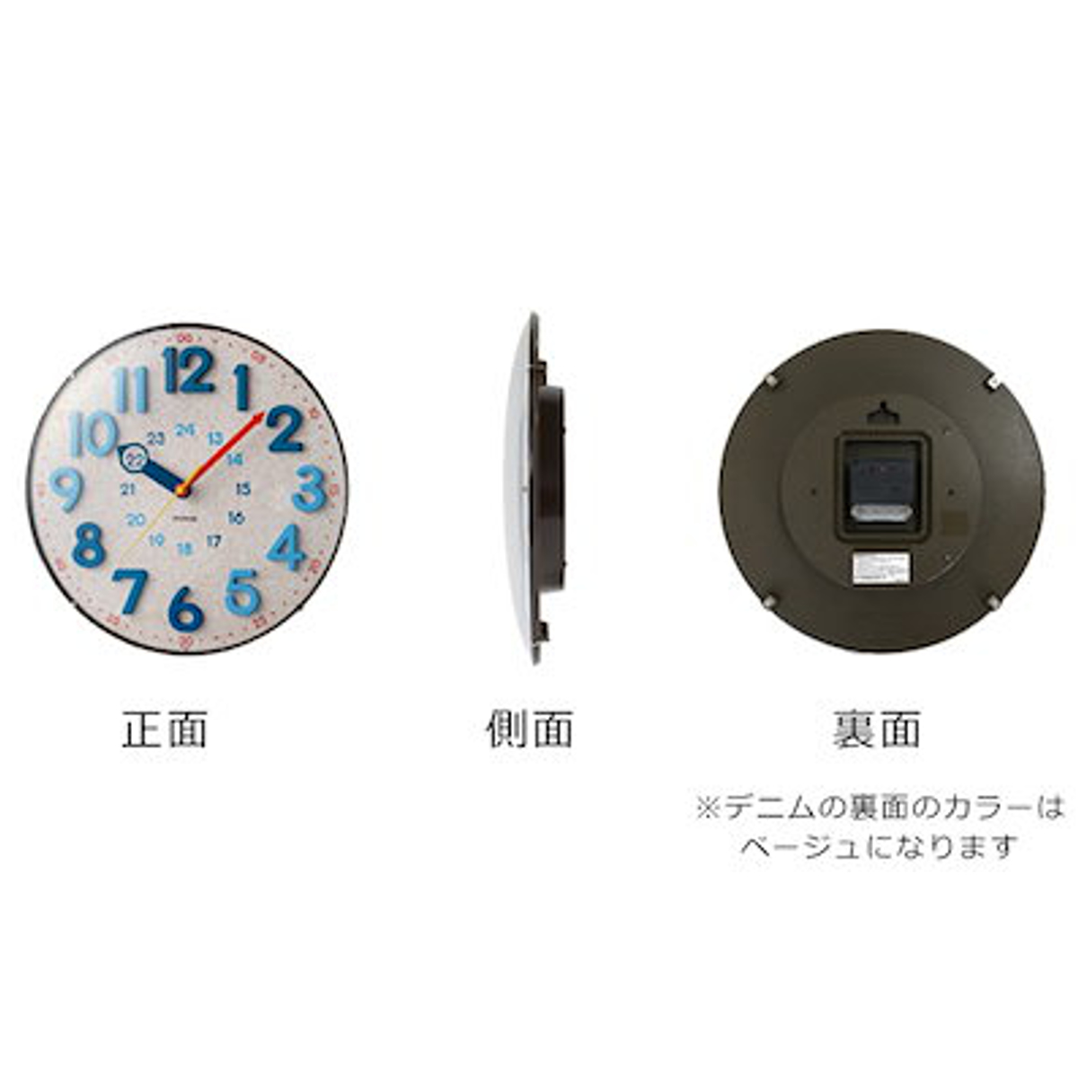 掛け時計 電波時計 アナログ 壁掛け MAG ...の詳細画像2