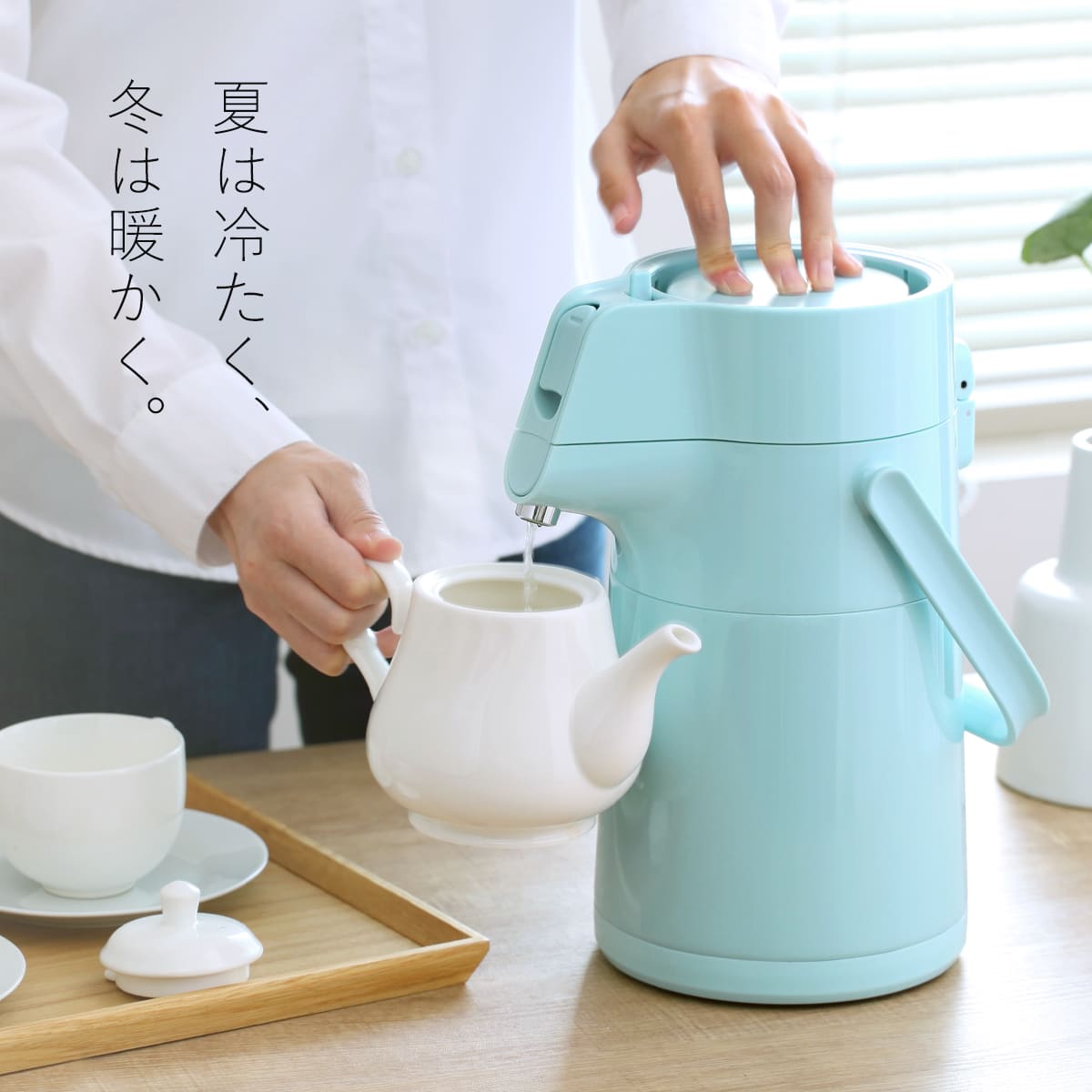 卓上ポット 2.2L エコステージ 魔法瓶 ス...の詳細画像3