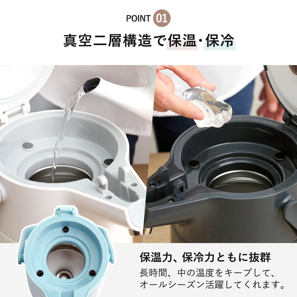 卓上ポット 2.2L エコステージ 魔法瓶 ス...の詳細画像5