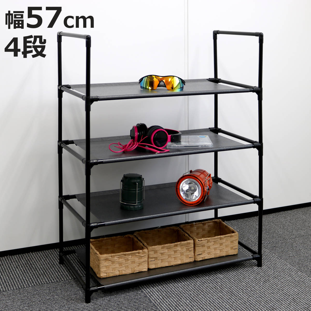 ラック スチール 4段」の人気商品一覧・価格比較 - 価格.com