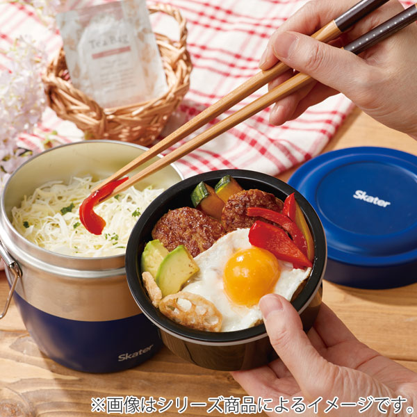 スケーター 弁当箱 保温 550ml 保温弁当箱 丼 2段 ステンレス 真空二重