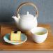 湯呑み 140ml 美濃焼 結 コップ 食器 磁器 日本製 ( 湯飲み 湯呑 お茶 カップ 碗 そば猪口 小鉢 ) 関連画像5