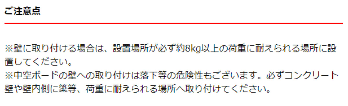 ダルトン ティッシュケース スチール 厚型対応...の詳細画像5