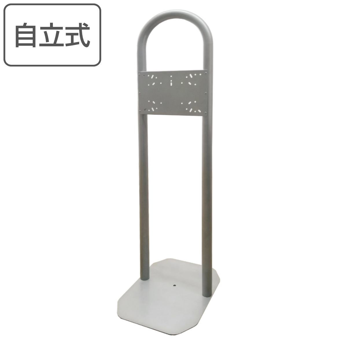 �X�փ|�X�g�X�^���h �}�C�X�^���h Z�|1 �V���o�[ ������ �i �|�X�g �X�^���h �X�փ|�X�g �j