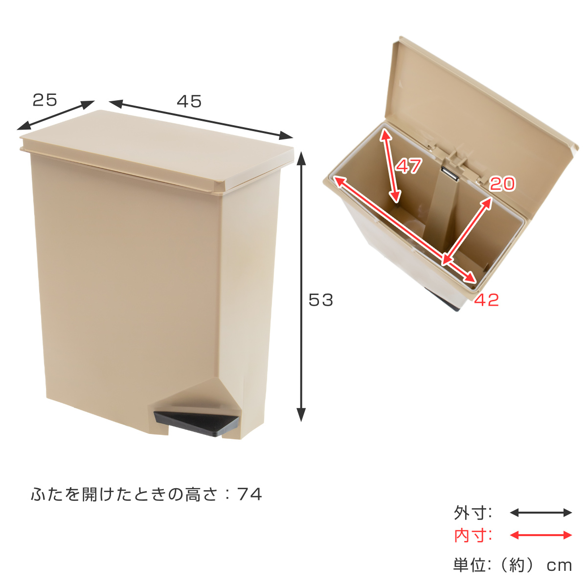 ゴミ箱 35L 同色3個セット 棚下・カウンター下にも置けるペダルペール （ 35リットル ごみ箱 キッチン スリム 棚下 カウンター ペダル式 分別 ふた付き ）_9