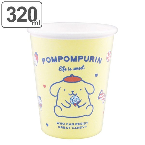 sanrio（サンリオ） コップ タンブラー 320ml ポムポムプリン 食器