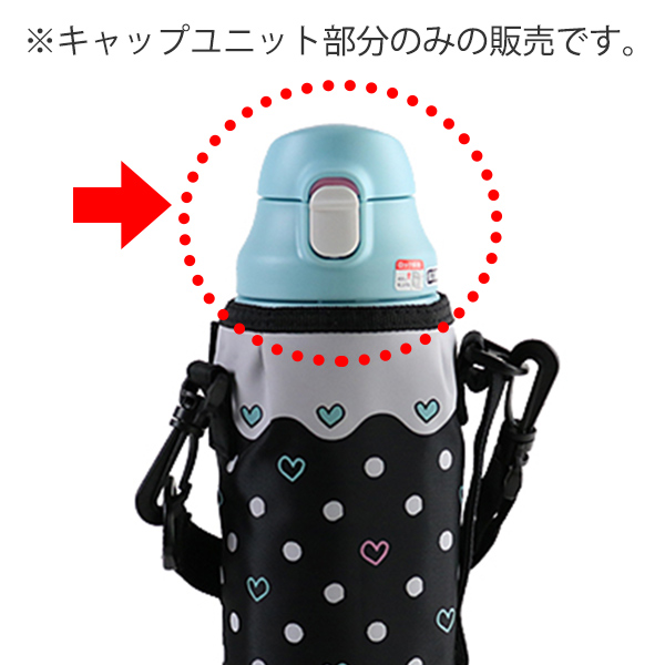 空ボトル‼️キャップ2個セット imgrc0088255764.jpg