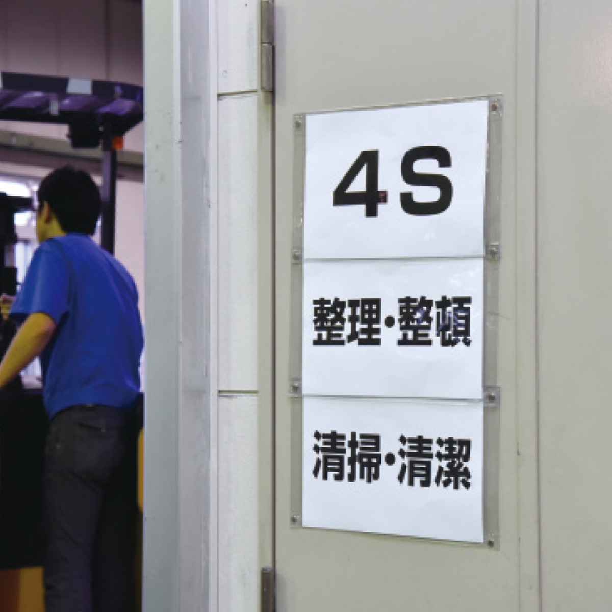 日本緑十字社 マグネソフトケース A3 マグネット ソフトケース 磁石 