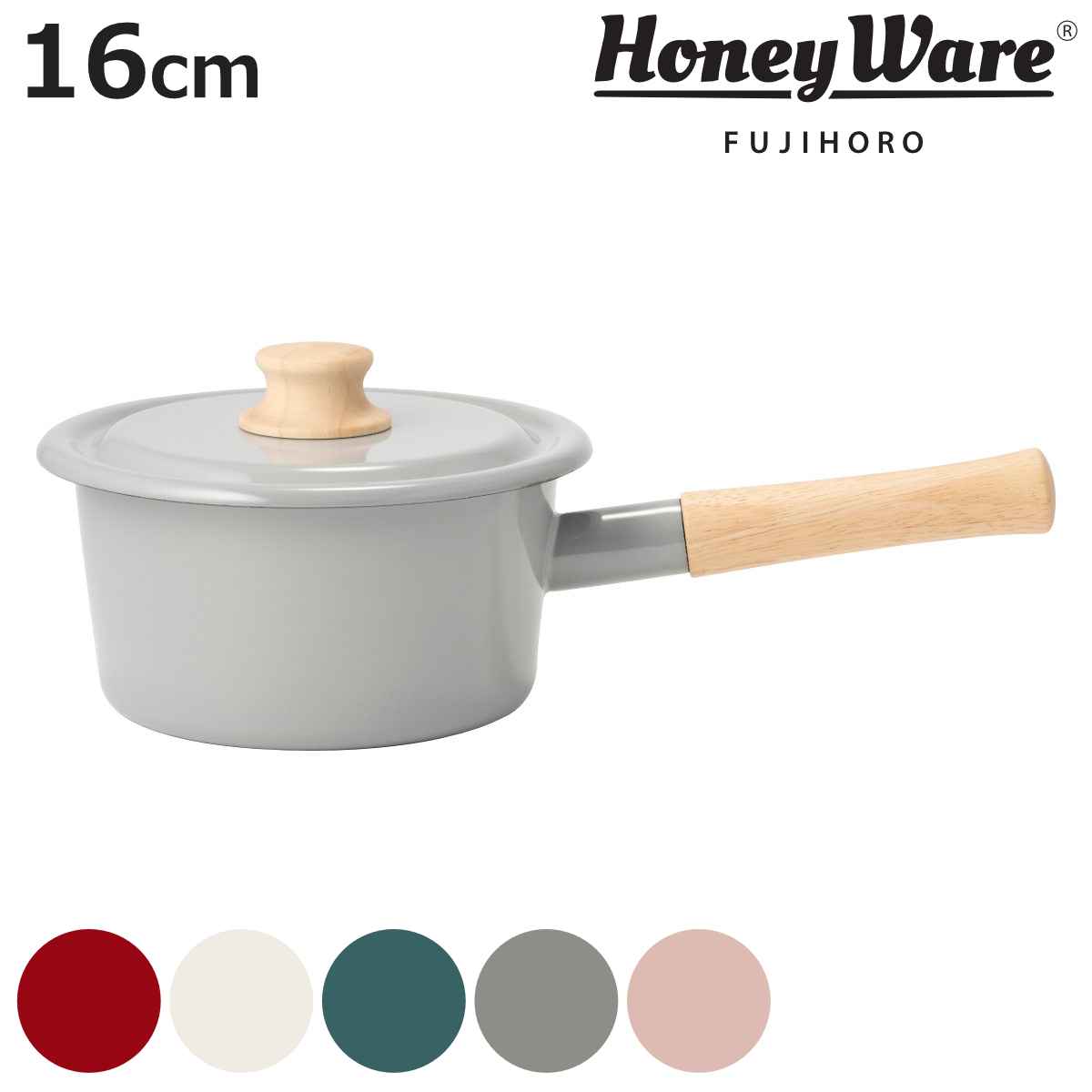 富士ホーロー ソースパン 16cm ホーロー鍋 Honey Ware ハニーウェア