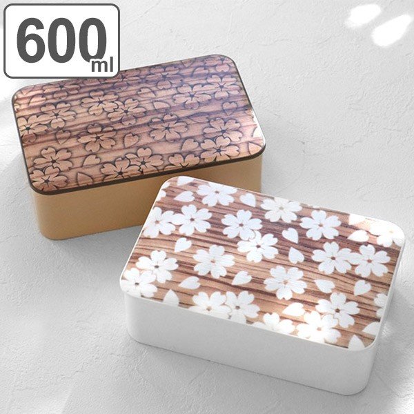 お弁当箱 1段 HAKOYA 桜木目 600ml ランチボックス （ 弁当箱 桜