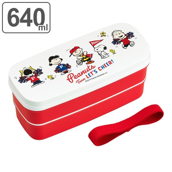 SNOOPY（スヌーピー） お弁当箱 2段 箸 仕切り付 入れ子 スポーツ