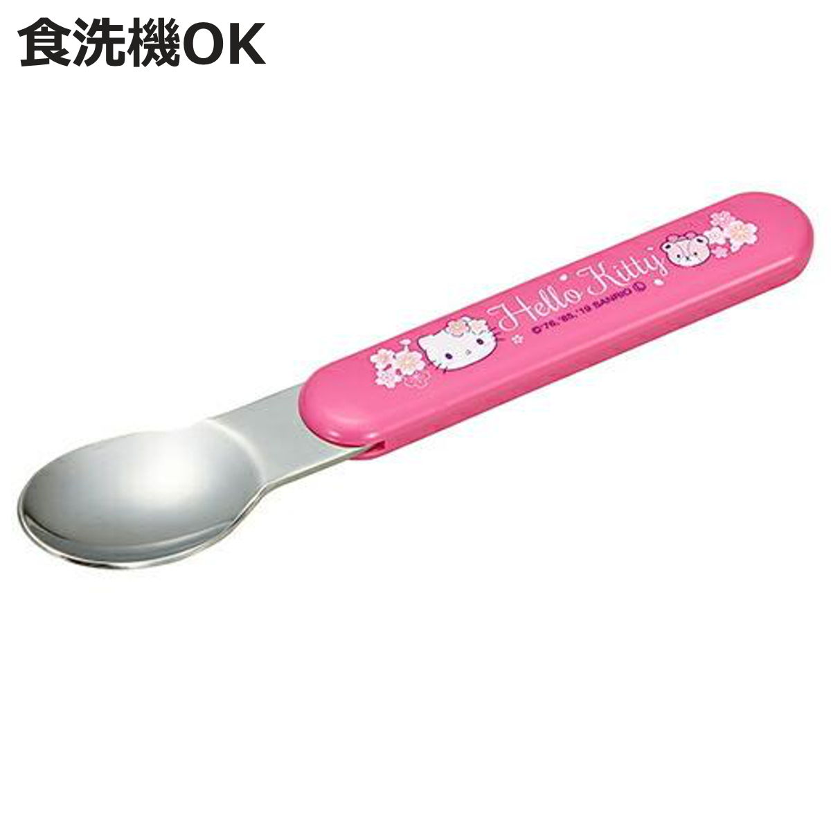 OSK（オーエスケー） スプーン ハローキティ サクラ カトラリー 子供